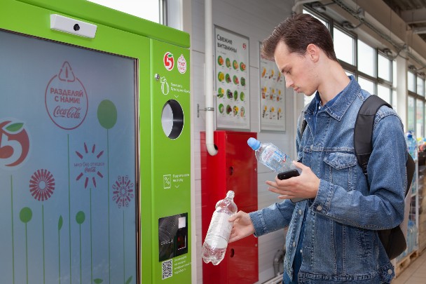 reverse vending 